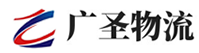 广州到召陵区物流公司